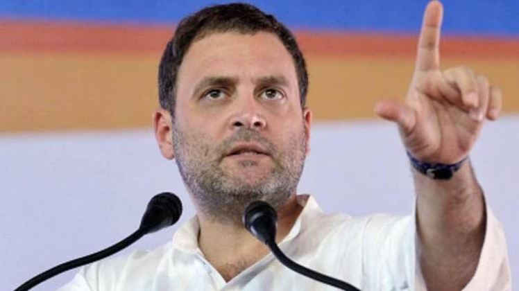 राहुल गांधी (फाइल)