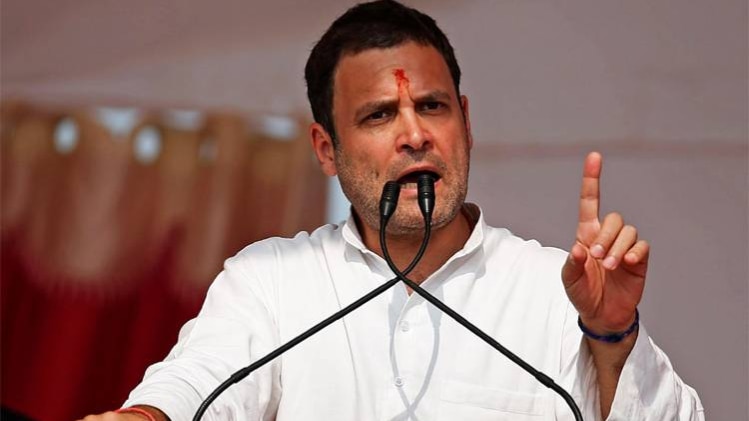 राहुल गांधी