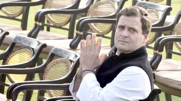 कांग्रेस अध्यक्ष राहुल गांधी