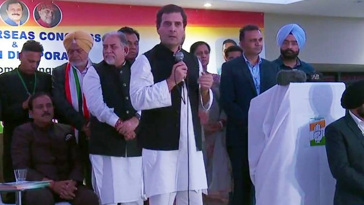 राहुल गांधी