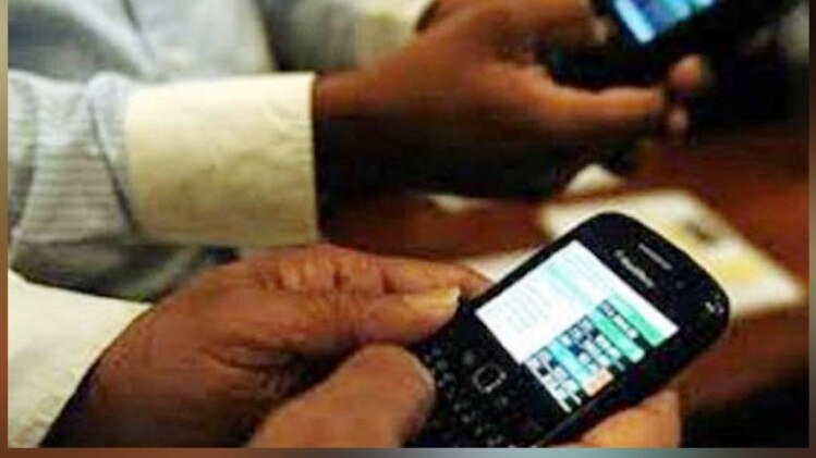 प्रतीकात्मक फोटो