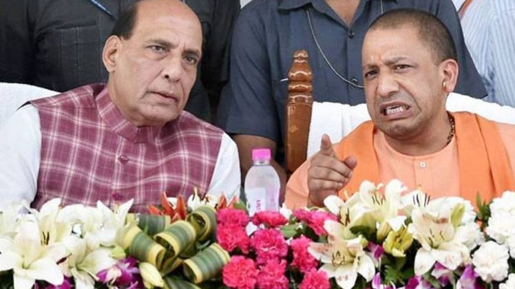 गृहमंत्री राजनाथ सिंह, उत्तर प्रदेश के मुख्यमंत्री योगी आदित्यनाथ (फाइल फोटो)