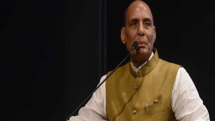 राजनाथ सिंह (फाइल फोटो)