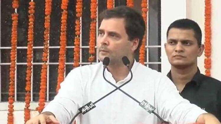 कांग्रेस मुख्यालय के उद्घाटन के अवसर पर राहुल गांधी (फोटो-सुनील नामदेव)