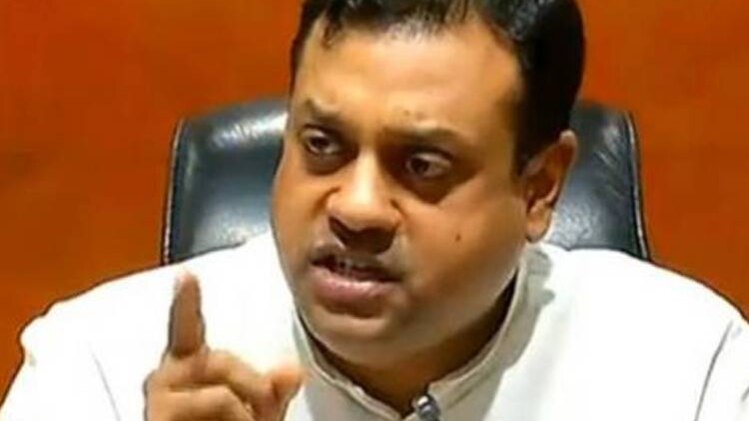 फाइल फोटो