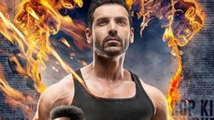 सत्यमेव जयते