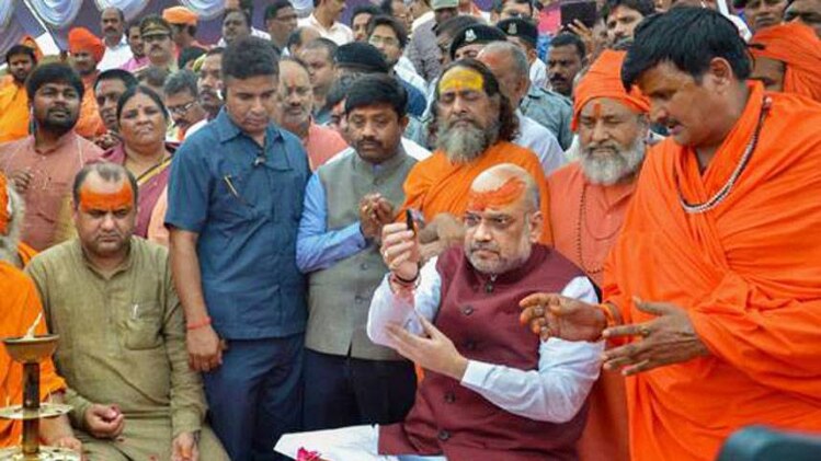 BJP अध्यक्ष अमित शाह (फाइल फोटो)