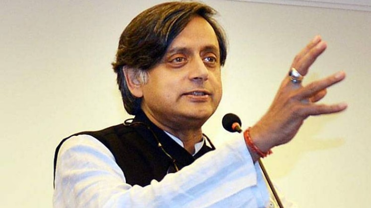 कांग्रेस सांसद शशि थरूर (फाइल फोटो)