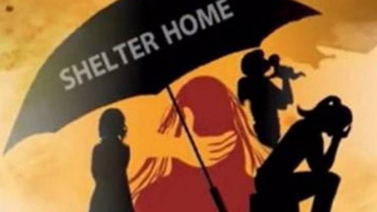 प्रतीकात्मक फोटो