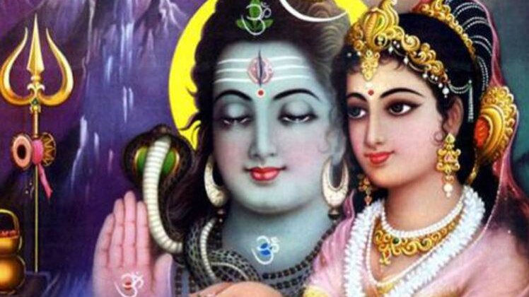 हरियाली तीज