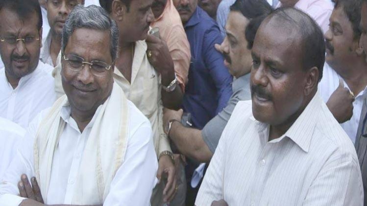 सीएम कुमारस्वामी के साथ सिद्धारमैया