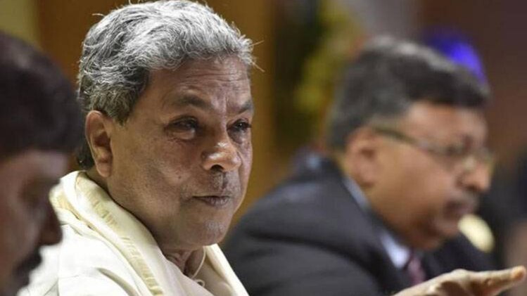 सिद्धारमैया