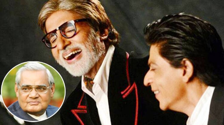 अमिताभ बच्चन और शाहरुख खान