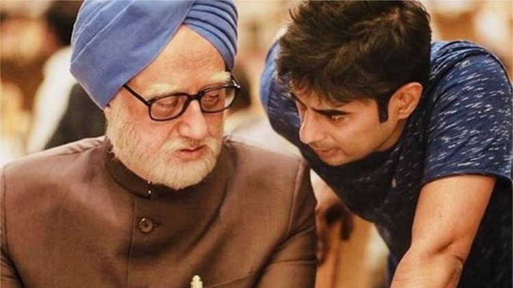 अनुपम खेर, विजय रत्नाकर गुट्टे