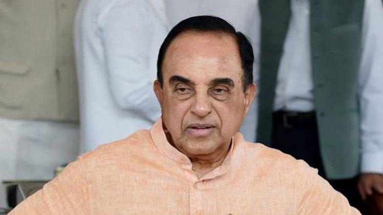 बीजेपी नेता सुब्रमण्यम स्वामी (फाइल फोटो)