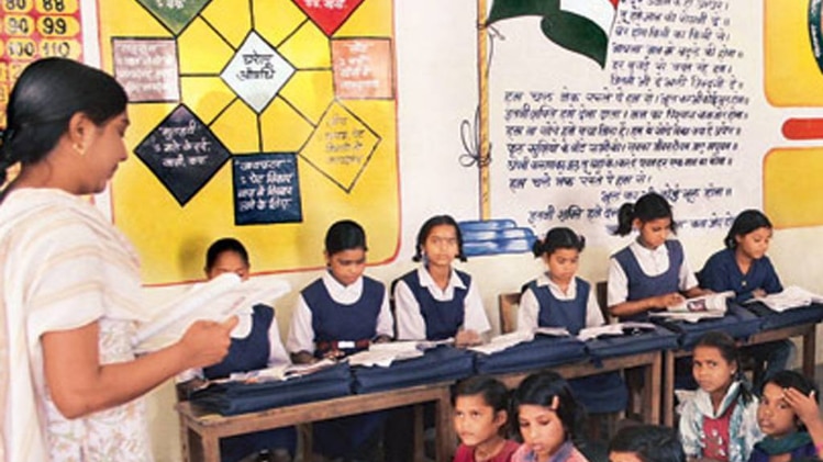 प्रतीकात्मक फोटो