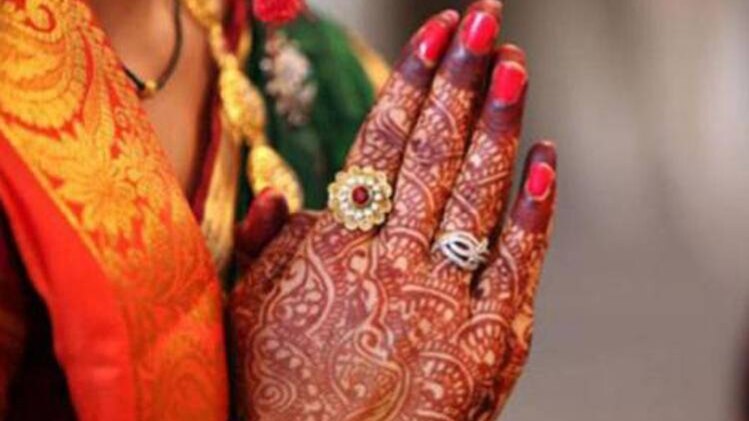 हरियाली तीज