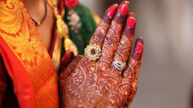 कजरी तीज