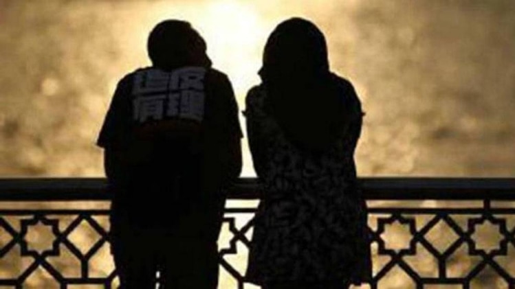 प्रतीकात्मक तस्वीर