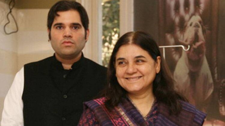 वरुण गांधी और मेनका गांधी 