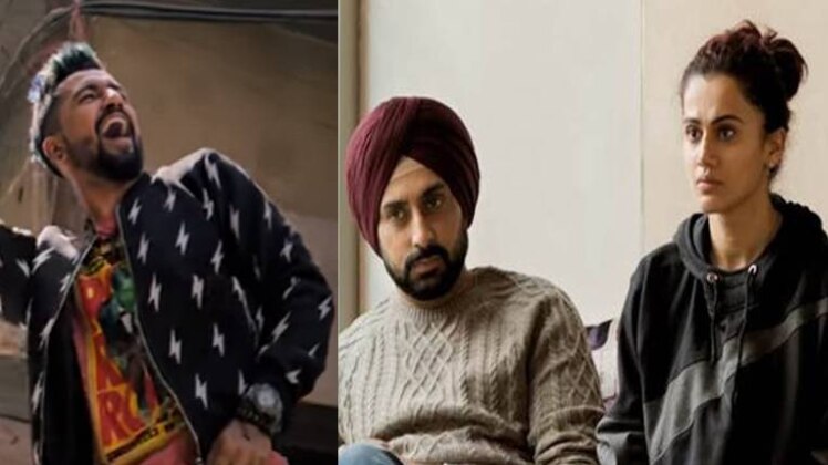 मनमर्जियां में विक्की कौशल, अभिषेक बच्चन और तापसी पन्नू 