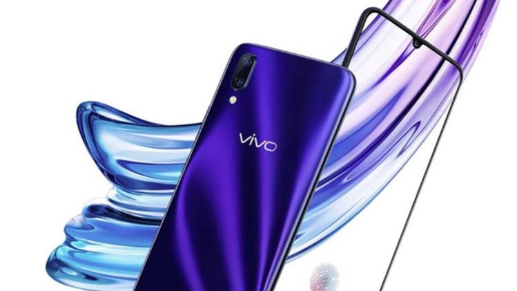 Vivo X23