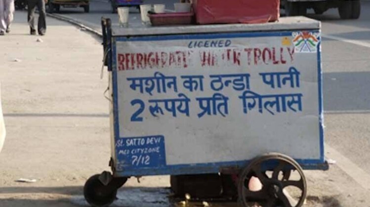 सांकेतिक तस्वीर