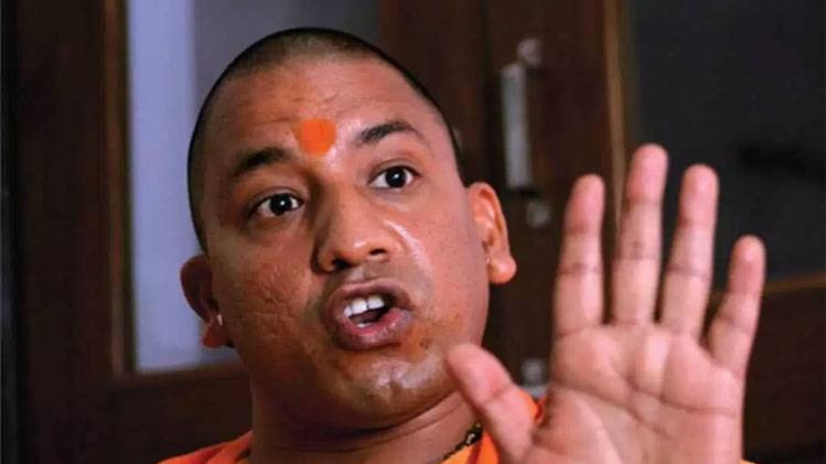 मुख्यमंत्री योगी आदित्यनाथ (फाइल फोटो)