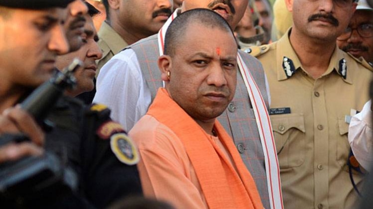 योगी आदित्यनाथ (फाइल फोटो)