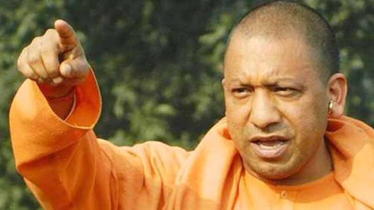 यूपी के मुख्यमंत्री योगी आदित्यनाथ