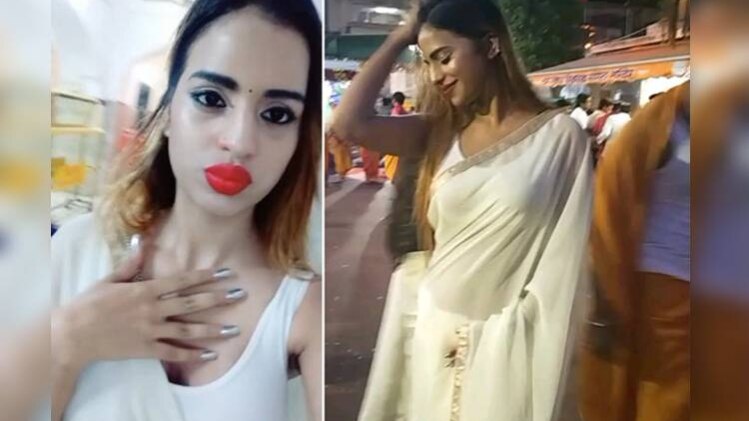 मॉडल नंदिनी कौर