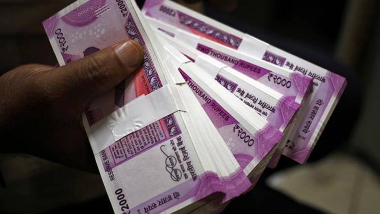 फाइल फोटो