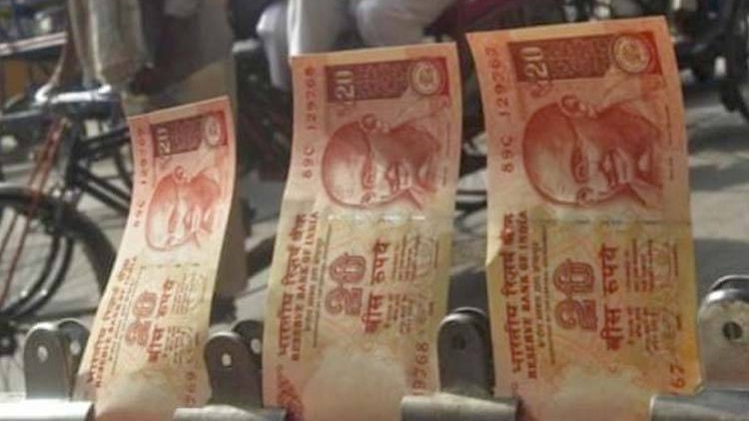 प्रतीकात्मक तस्वीर