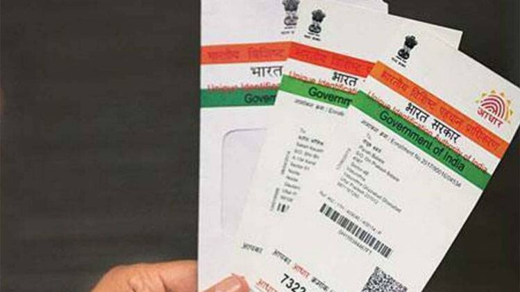 फाइल फोटो