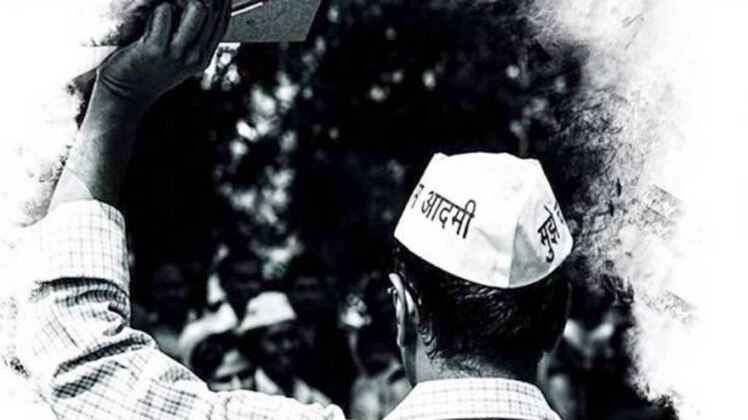 प्रतीकात्मक तस्वीर