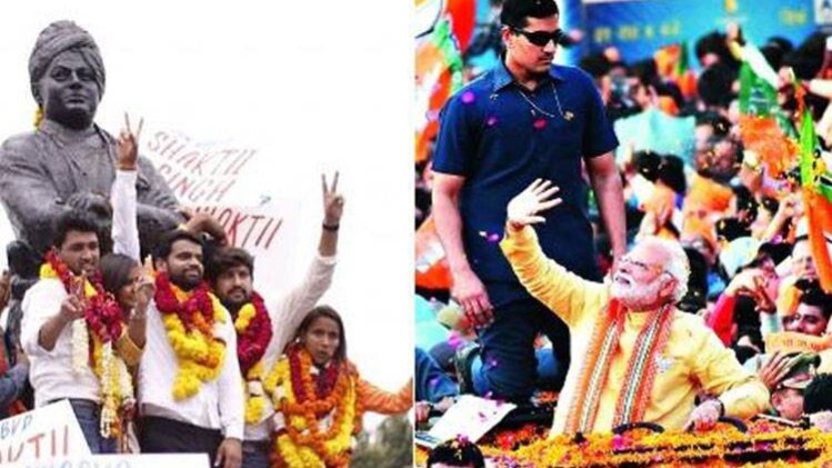 प्रतीकात्मक तस्वीर