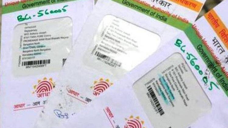 प्रतीकात्मक तस्वीर