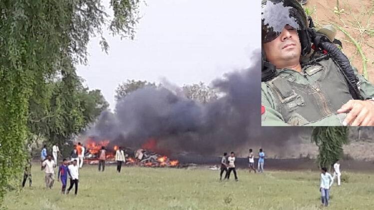 जोधपुर में हुआ हादसा (इनसेट में पायलट)