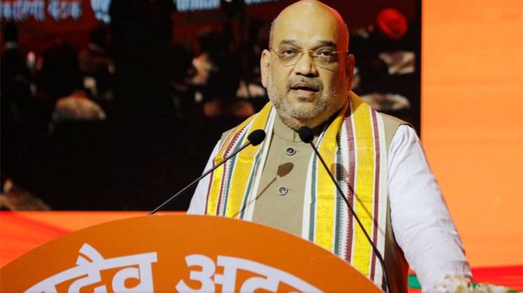 बीजेपी अध्यक्ष अमित शाह