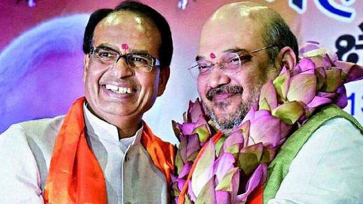 शिवराज सिंह चौहान और अमित शाह (इंडिया टुडे अर्काइव)