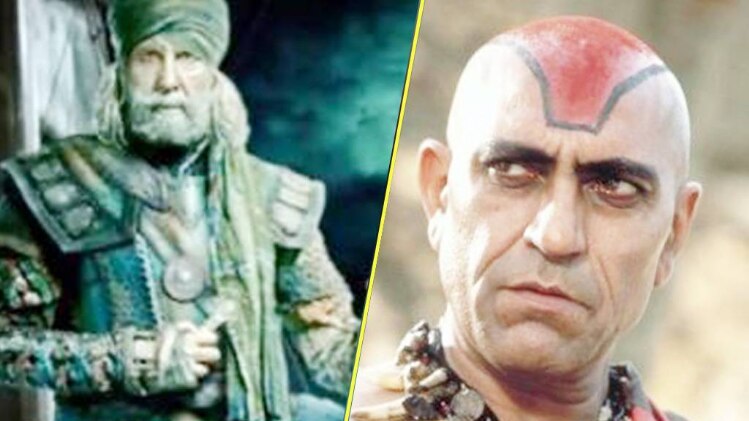 ठग्स ऑफ हिंदोस्तान और  Indiana Jones and the Temple of Doom 