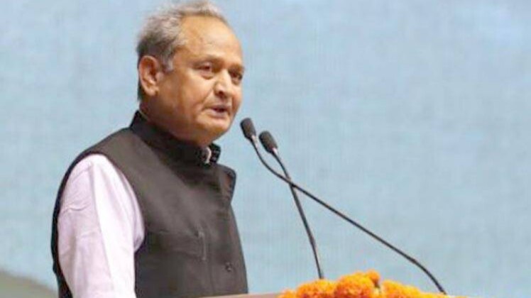 कांग्रेस महासचिव अशोक गहलोत- फाइल फोटो