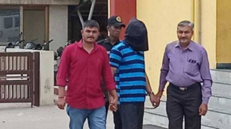 गिरफ्त में आरोपी