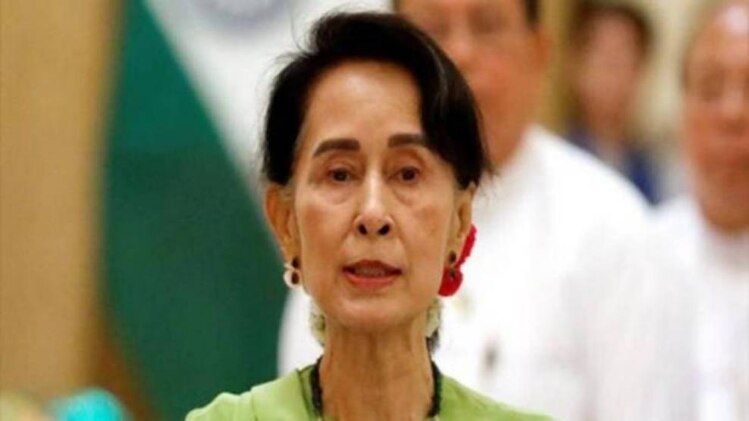 आंग सान सू की