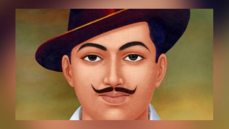 भगत सिंह