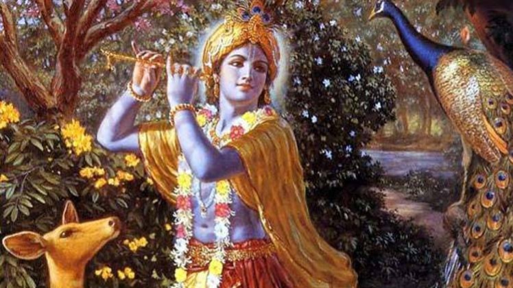 श्रीकृष्ण