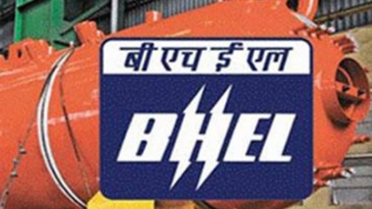 Bhel Job recruitment 2018