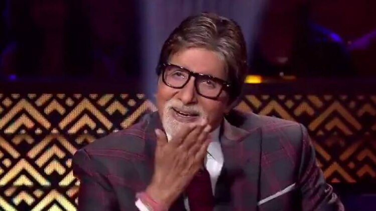 अमिताभ बच्चन