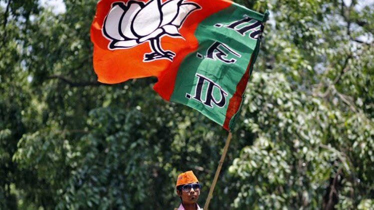 फोटो रायटर्स