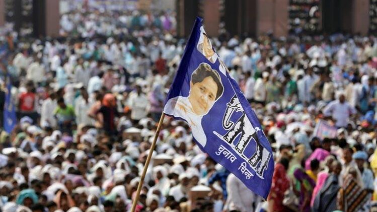 नजदीकी मुकाबले में तीसरे नंबर पर रही थी बीएसपी